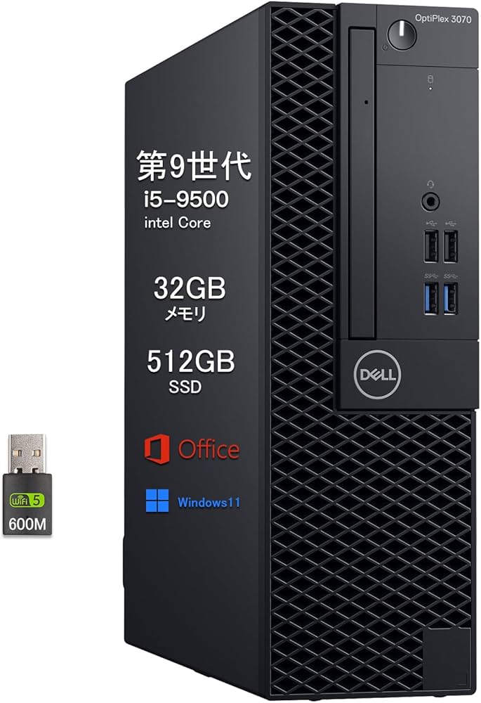 Intel Core i5-9500 デスクトップ　PC CPU Amazon.co.jp: NEXTJAPAN デスクトップPC | MS-2021 | Core i5